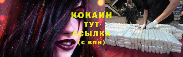 хмурый Баксан