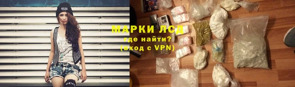 хмурый Баксан