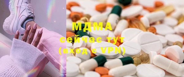 хмурый Баксан