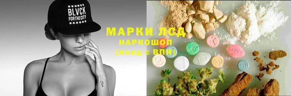 хмурый Баксан