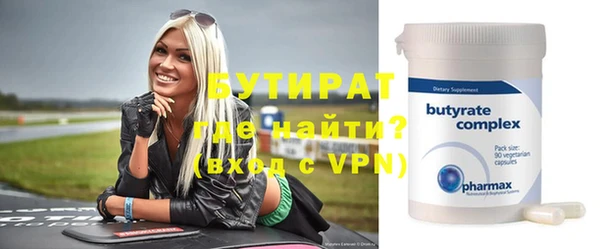 скорость Балахна