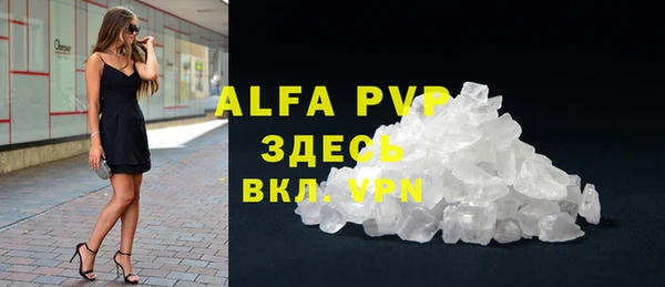 jwh Инсар