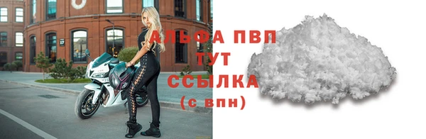 jwh Инсар