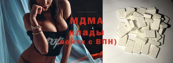 скорость Балахна