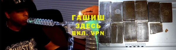 хмурый Баксан