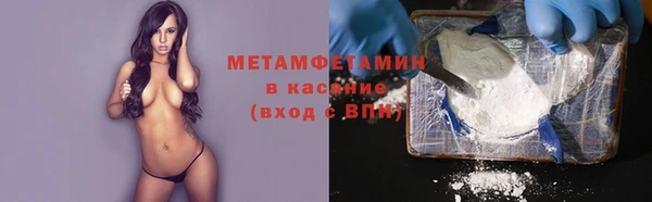 скорость Алапаевск