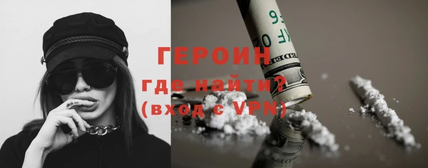 скорость Балахна