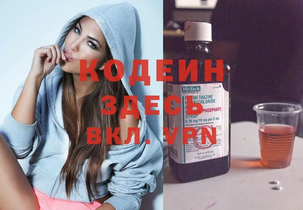 хмурый Баксан
