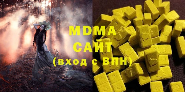 кокаин перу Кинешма