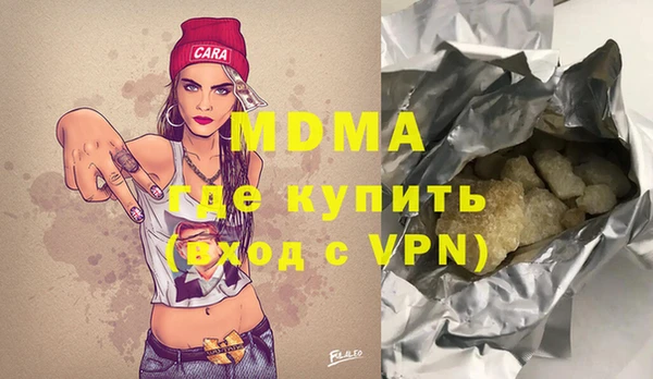 скорость mdpv Киренск