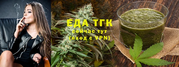 скорость Балахна
