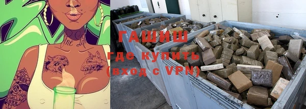 скорость Балахна