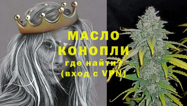 кокс Инта