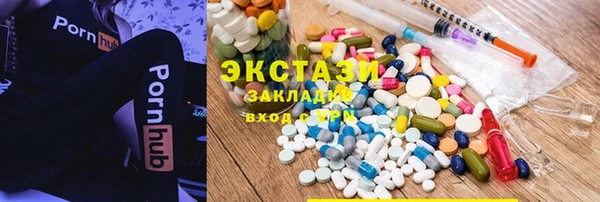 каннабис Балабаново