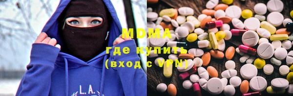 скорость Балахна