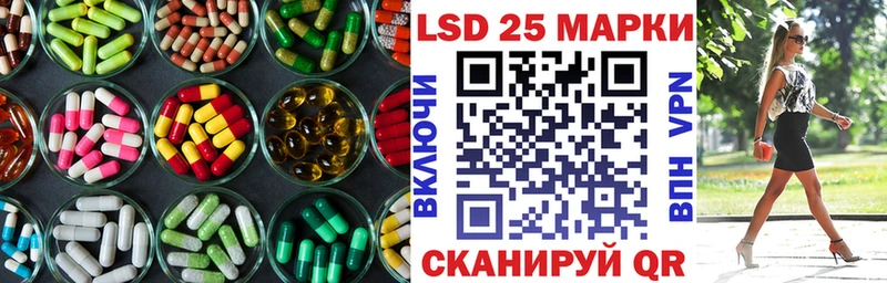 мега маркетплейс  Болохово  LSD-25 экстази ecstasy  наркошоп 